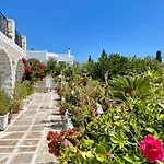 아파트 Star Paros
