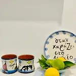 Apartment Star Paros Drios